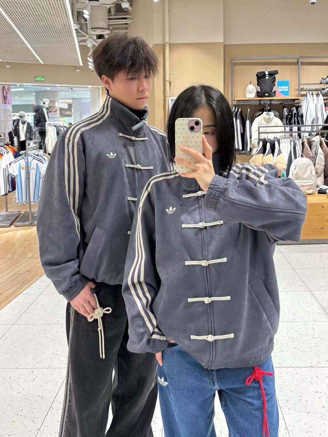 CNY-Inspired Premium Grey Suede Jacket | Grantiro®