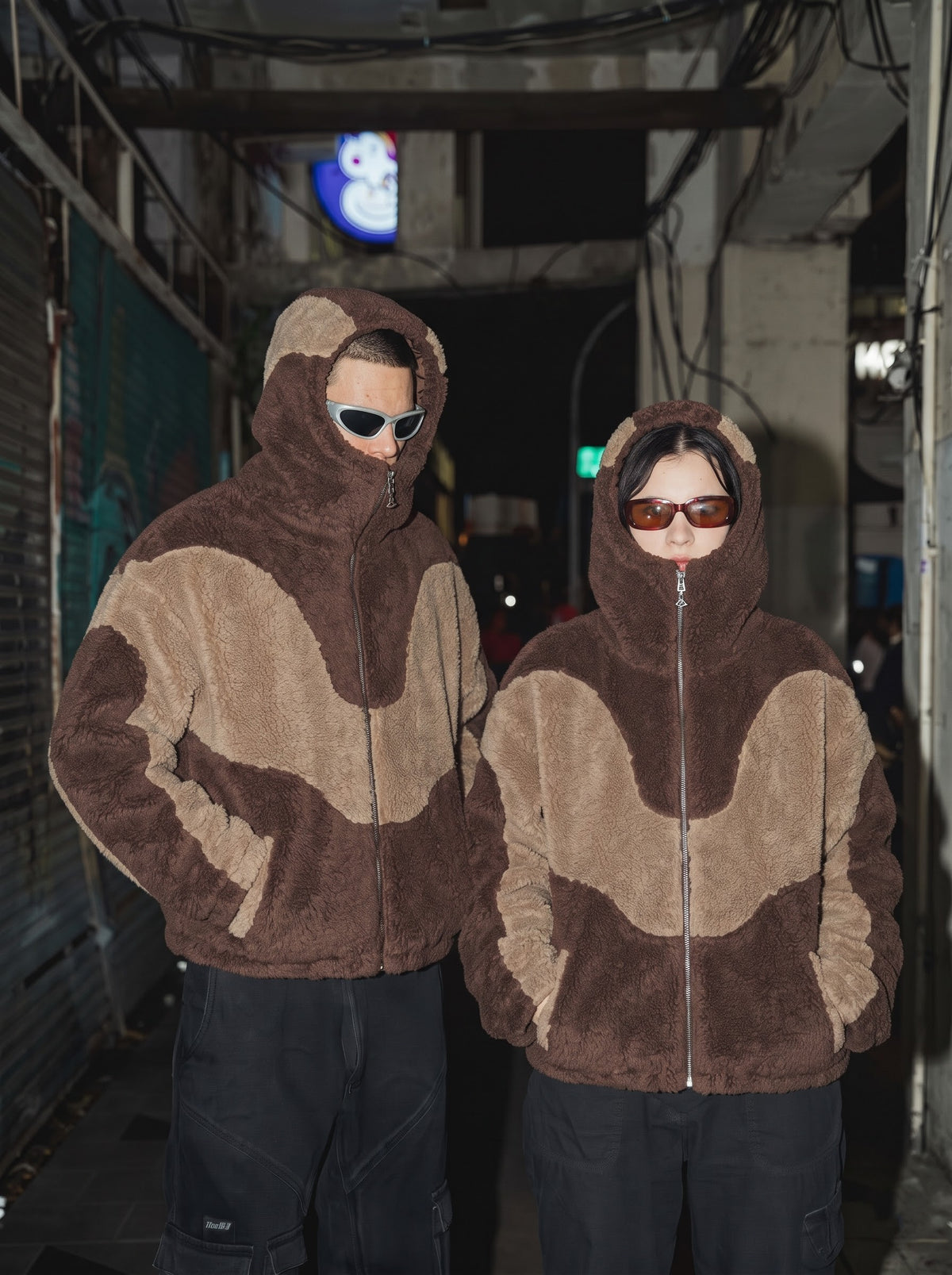Wild Terrain Sherpa Jacket