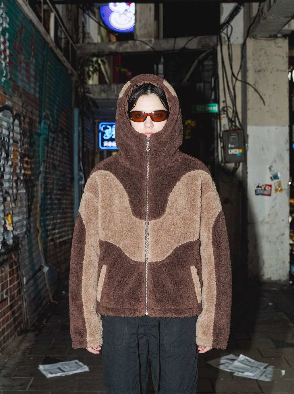 Wild Terrain Sherpa Jacket