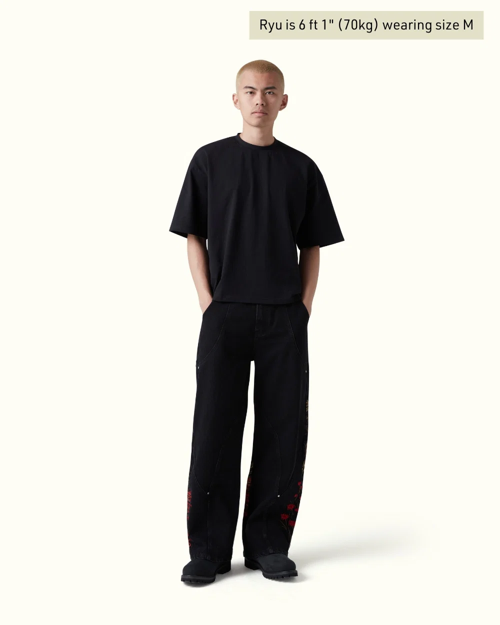 Obsidian Shrine Denim